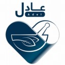 لوجو عروض صيدليات عادل